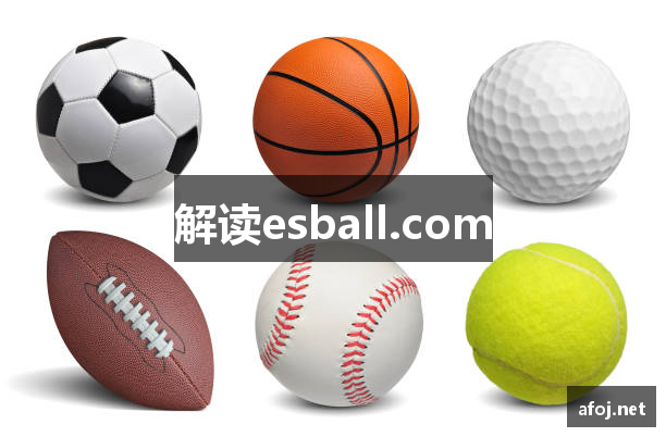 解读esball.com